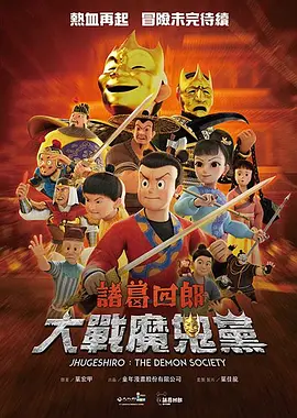 国产在线观看av